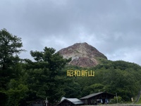 ☆昭和新山☆洞爺湖
