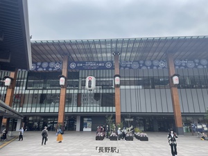 ☆長野駅☆長野