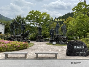 源流