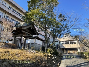 ☆大多喜☆房総