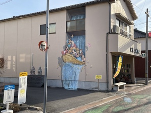 ☆昭和の町3☆豊後