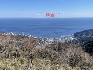 ☆伊豆山☆熱海