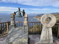 ☆恋人岬☆西伊豆