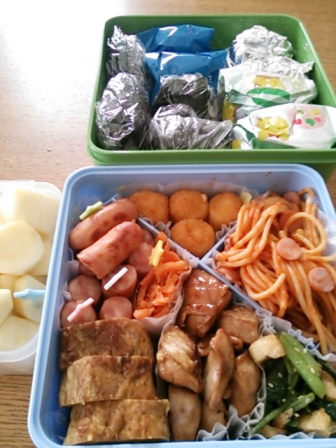 幼稚園の春の遠足☆