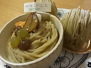 レニエのモンブラン♪