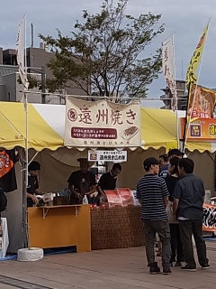 浜松餃子まつりへ行きました！