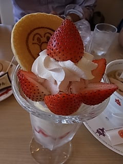 アンパンマンミュージアムへ☆