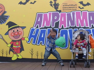 アンパンマンミュージアムへ☆
