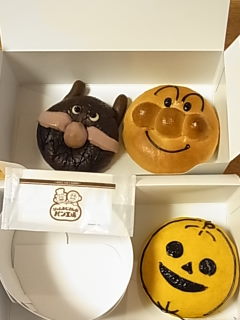 アンパンマンミュージアムへ☆