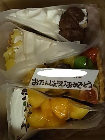 4歳のお誕生日♪