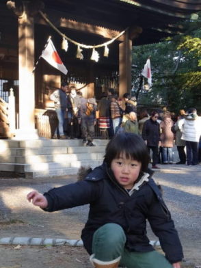 あけましておめでとうございます