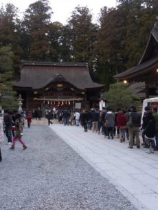 小国神社へ初詣