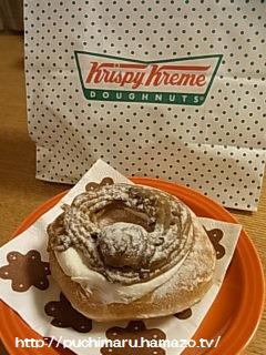 美味しいドーナツ♪