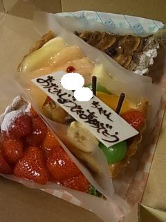 １歳のお誕生日会♪その①