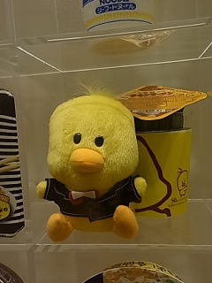 夏の横浜＆東京旅行♪1日目