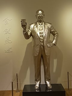 夏の横浜＆東京旅行♪2日目カップヌードルミュージアム♪