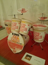 春の家族旅行♪③横浜 2014/03/31 00:14:21
