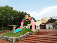 動物園へ♪ 2014/06/03 22:58:36