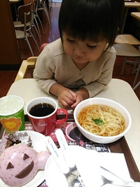 今日のランチ♪