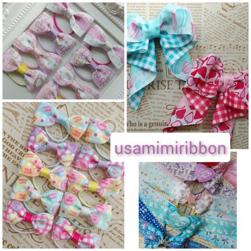 usamimiribbon】ハンドメイドリボン専門店！お子様～大人までいろいろなリボン商品がございます。 l プレ葉deマルシェ