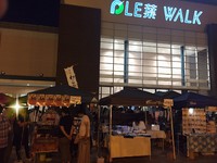 『夏の夜市』ご来店有難うございました！次のマルシェはな、な、なんと！？●●まつりの開催です☆