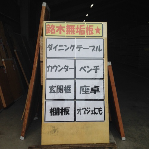 GWお疲れ様でした☆