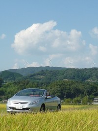 都田にて 2010/10/14 21:41:23
