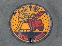 散歩にて 2010/11/05 09:56:00