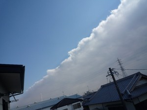 変な雲