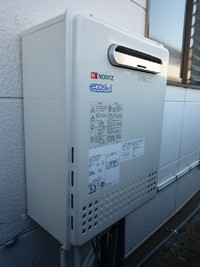 省エネ　ガス給湯器 2011/02/03 19:37:56