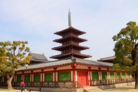 四天王寺＆通天閣・大阪城～なにわ探訪～