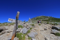 中岳山頂