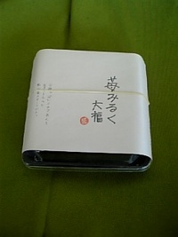 イチゴミルク大福