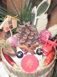 あけましておめでとうございます。
