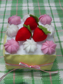 かわりーのです。