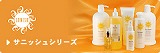ついに！！
