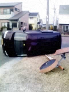 事故で横転！！