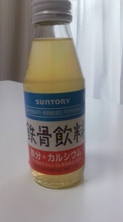 懐かしい・・・