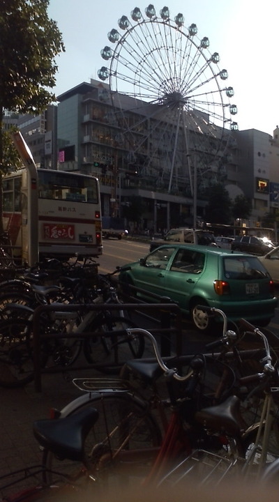 名古屋へ