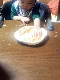 子の成長