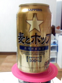 吟じます
