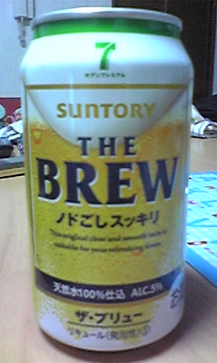 新発売