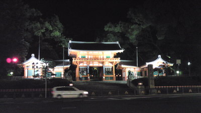 社員旅行in京都