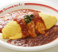 休日ランチ(*^。^*)