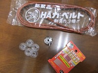 足踏みミシン