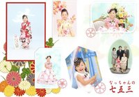 お孫さんの七五三