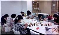 ＡＲＴな世界