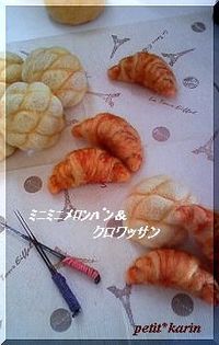 任務遂行中