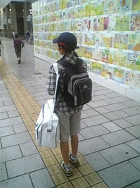 思い出に残る旅に・・・
