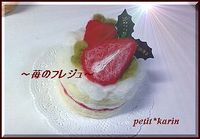 たまには・・・ね